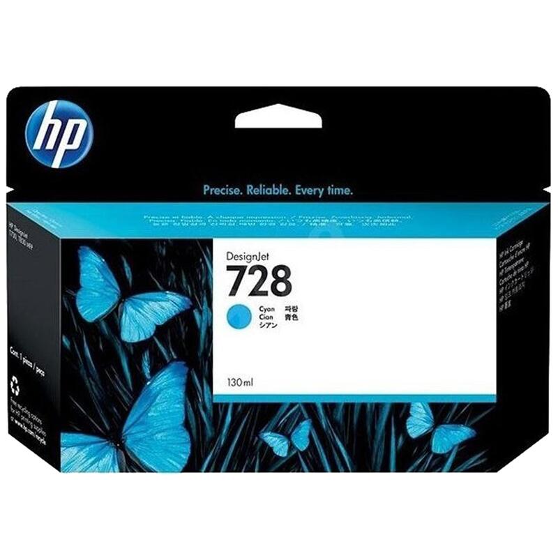 Картридж HP 728 [ F9J67A ] (cyan, 130 ml) для HP DJ T730/T830