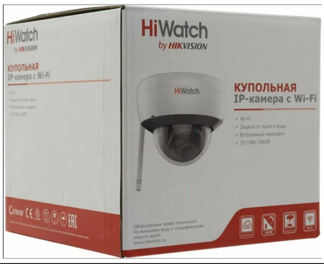 IP видеокамера HiWatch DS-I252W (1920x1080, белый, 2.8мм)
