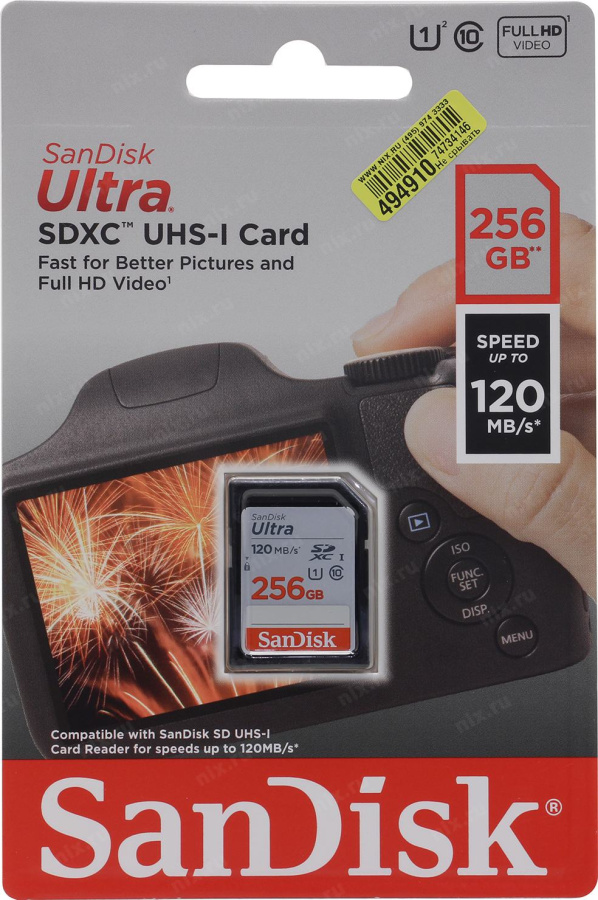 Флэш-карта microSDXC 256 GB SanDisk Ultra (Class 10 UHS-I U1, 120 MB/s 120 MB/s бело-серый) [ SDSDUN4-256G-GN6IN ]