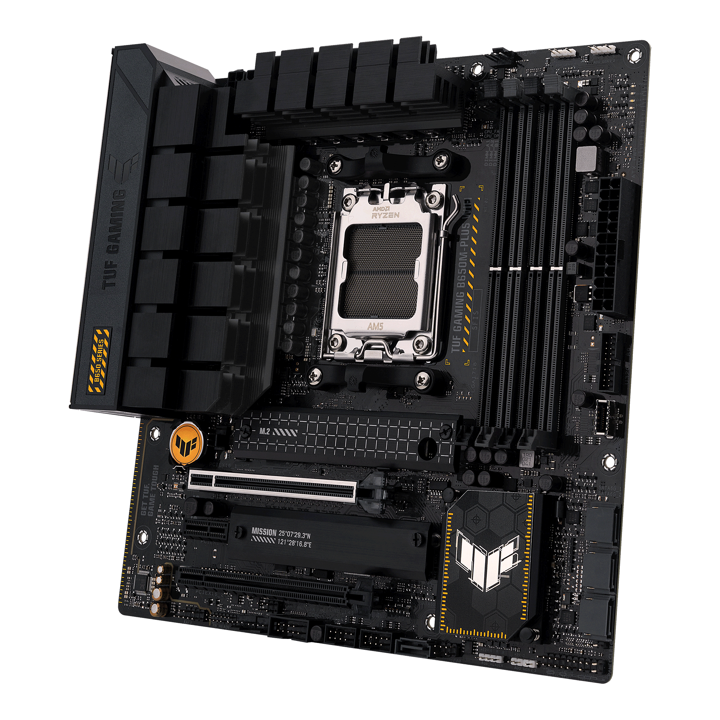 Материнская плата ASUS TUF GAMING B650M-PLUS WIFI