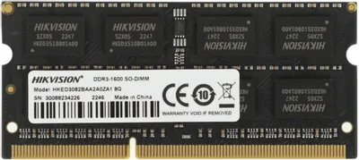 Память SODIMM DDR3 8 GB (PC3-12800, 1600 MHz) HIKvision (1 шт x 8 ГБ, CL 11-11-11, 1.5 В, Single rank x8, высота 30 мм, Retail) [ HKED3082BAA2A0ZA1/8G