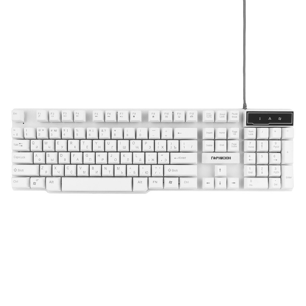 Клавиатура Гарнизон GK-200 (белый, USB, 1.4 м, 104 кл., полноразмерная)