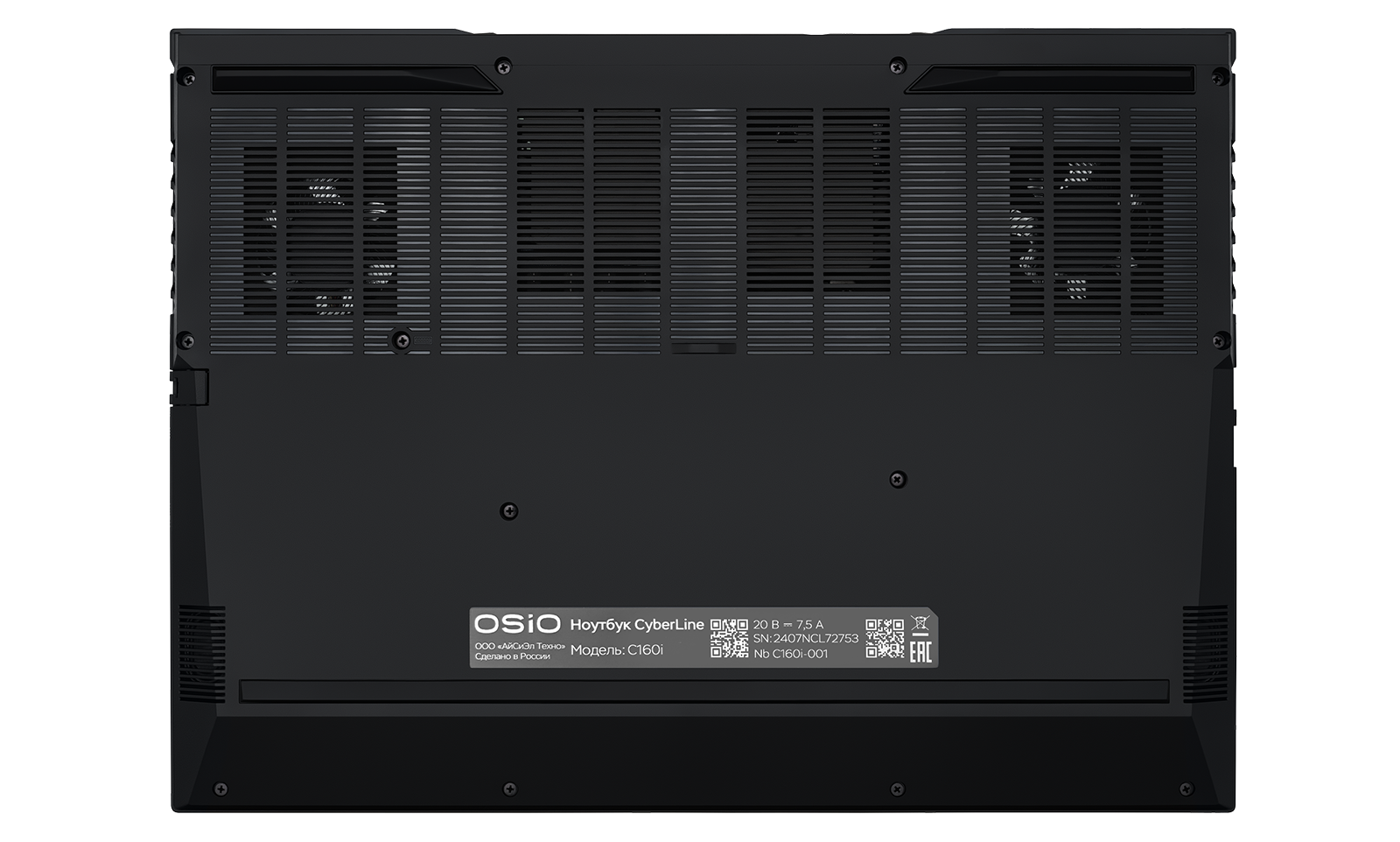Ноутбук Ноутбук OSIO CyberLine C160i-002