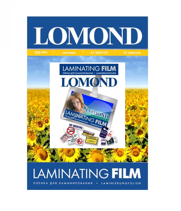 Пленка для ламинирования Lomond (A7) [ 1301117 ] (100 мкм, 25 пакетов)